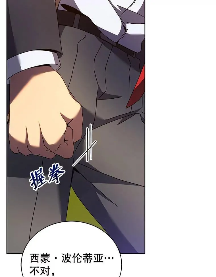 78.监视73