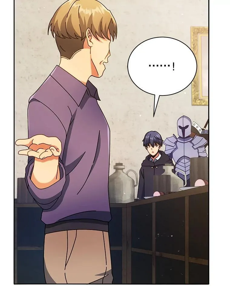 45.盗贼公会114