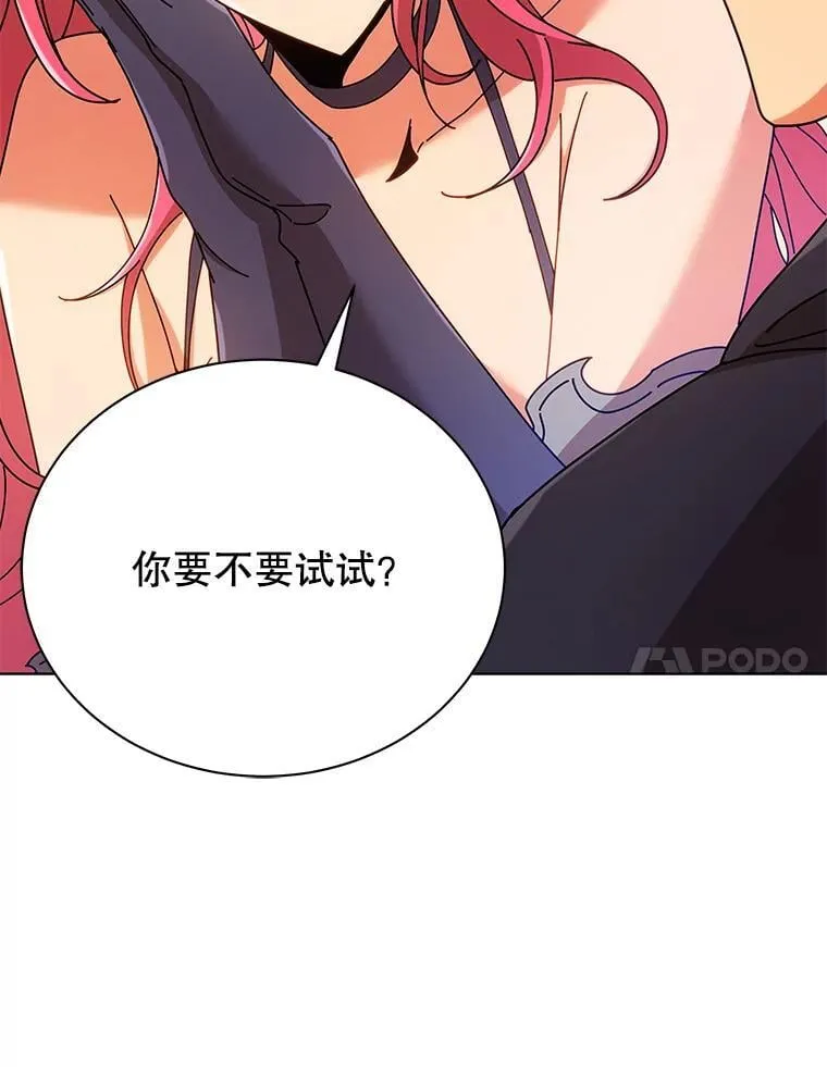 50.建立人脉121