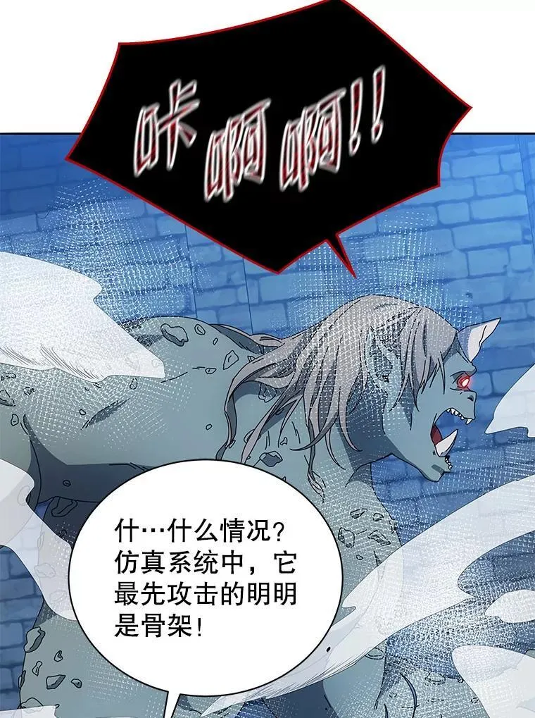 41.古怪47