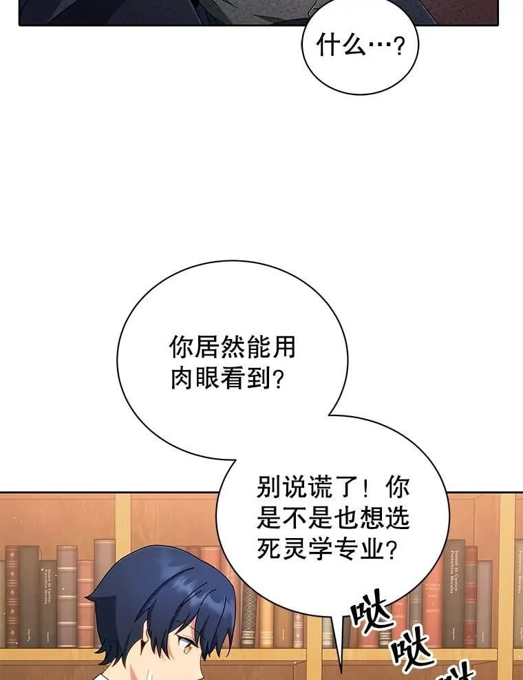4.小偷63