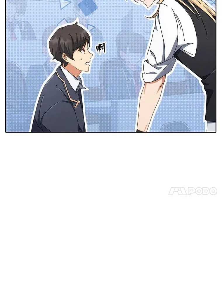 7.诅咒学106
