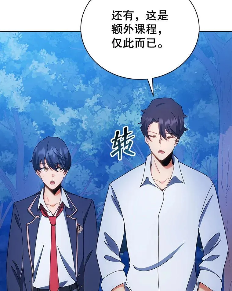 35.发表83