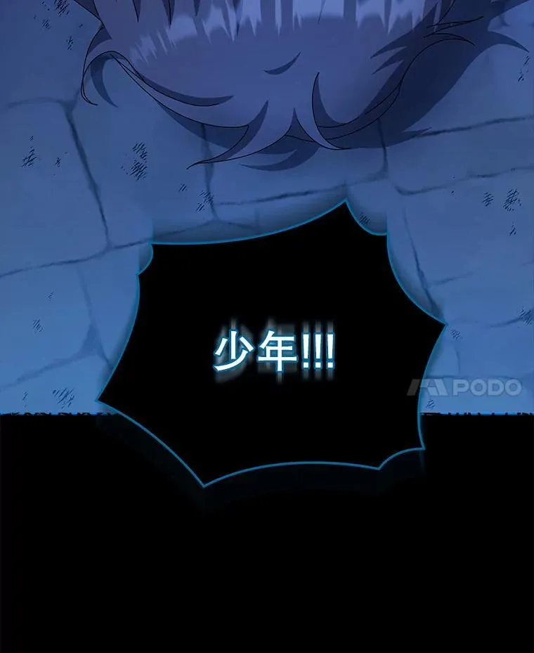 48.假学生20