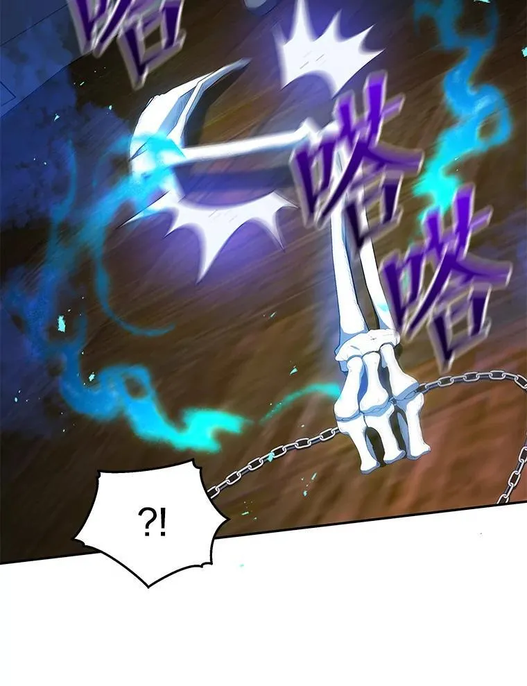 12.赢了121