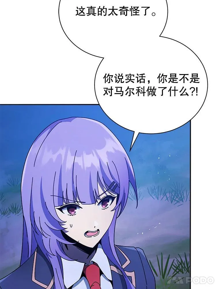 77.第一名13