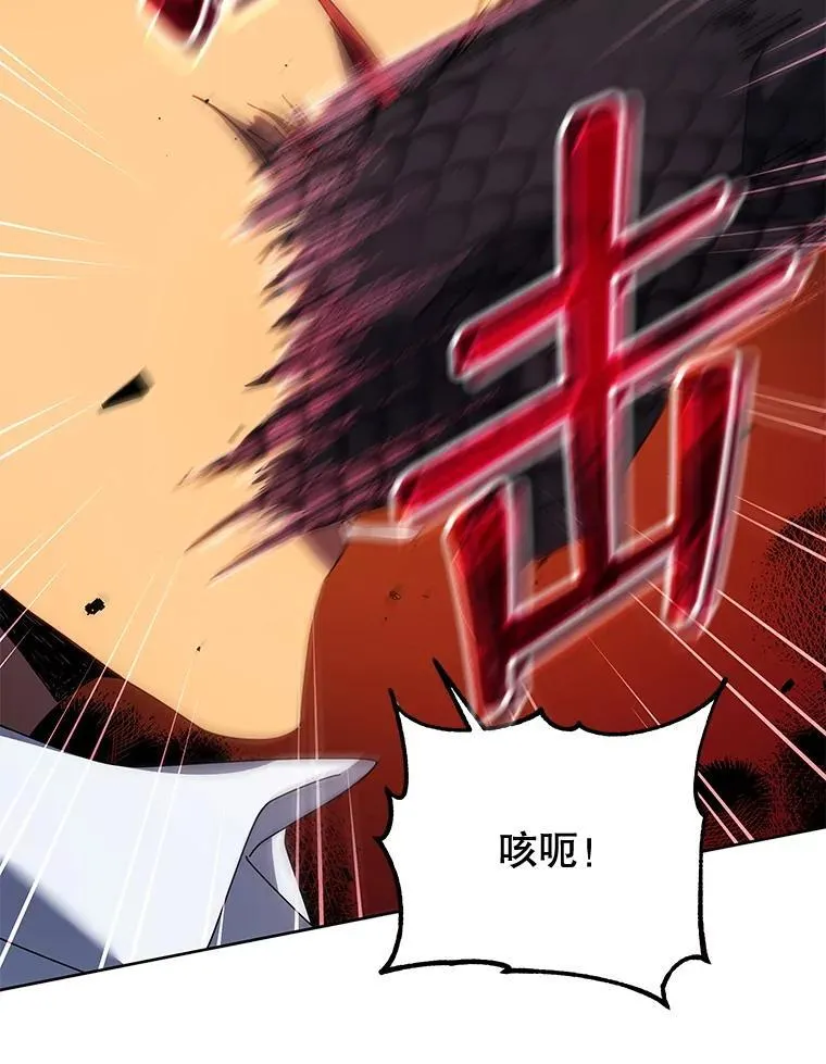 84.凭什么都帮他62