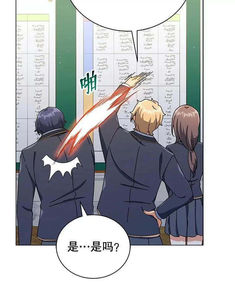 26.自由组队47