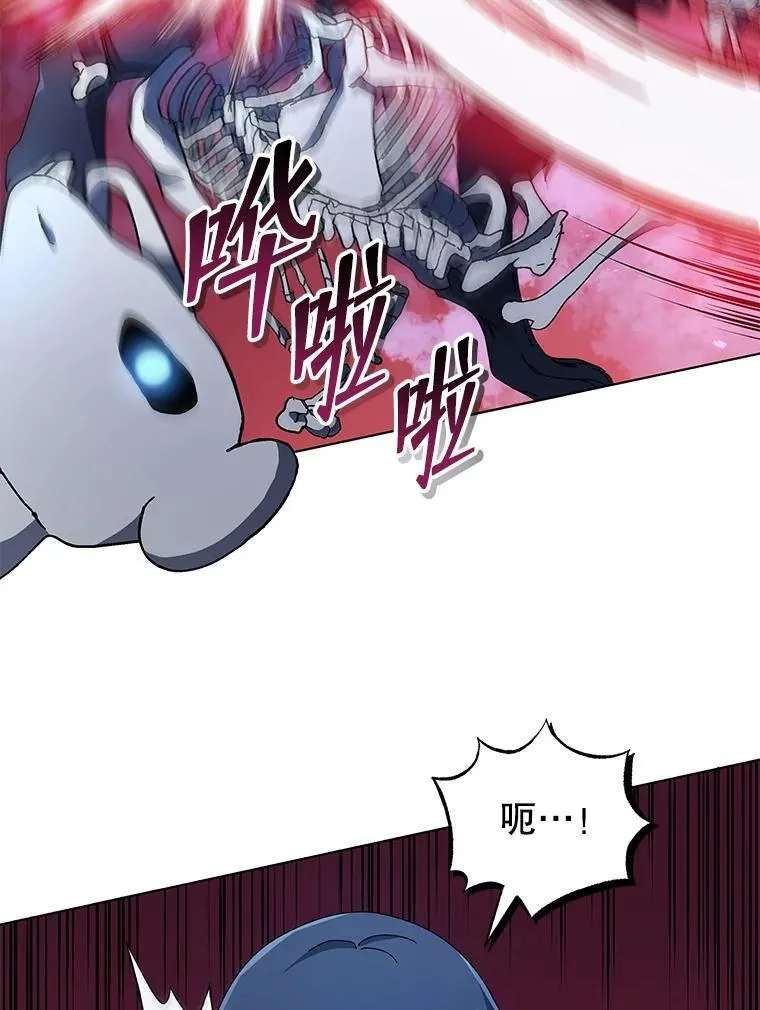 21.战狼人53