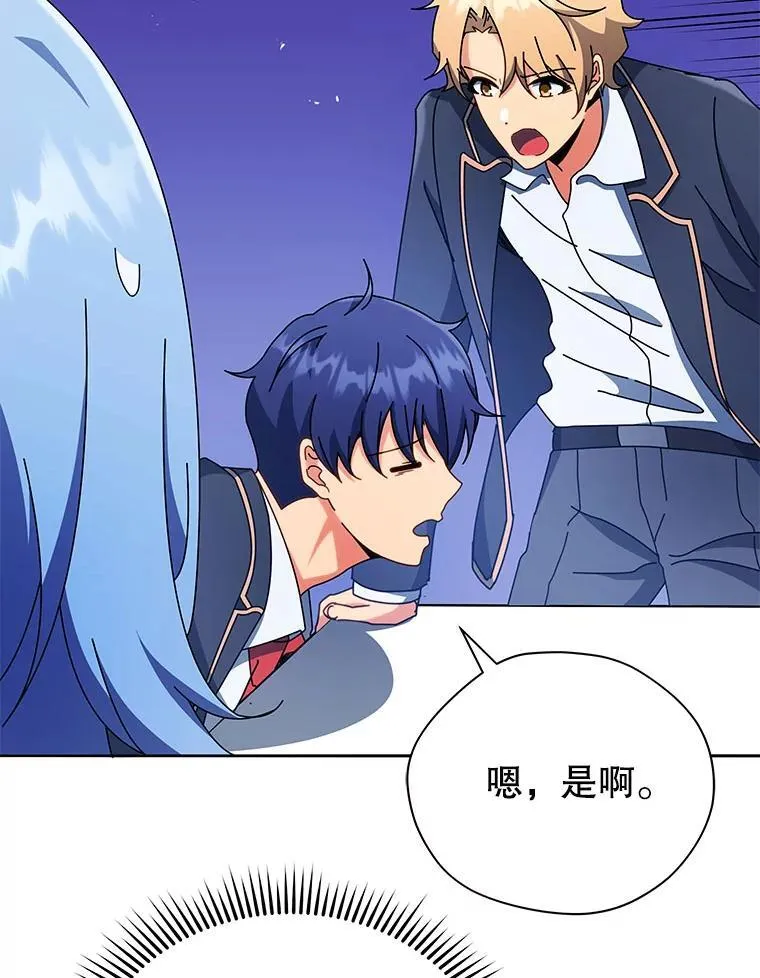 58.从中作梗111
