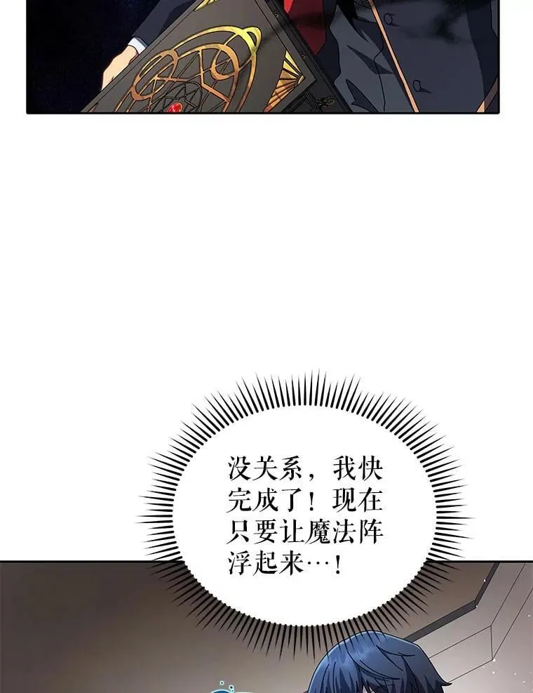 9.天才56