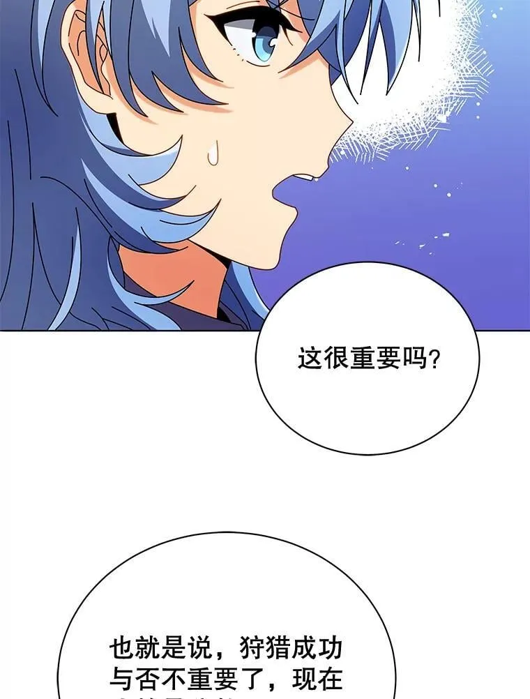 43.满分80