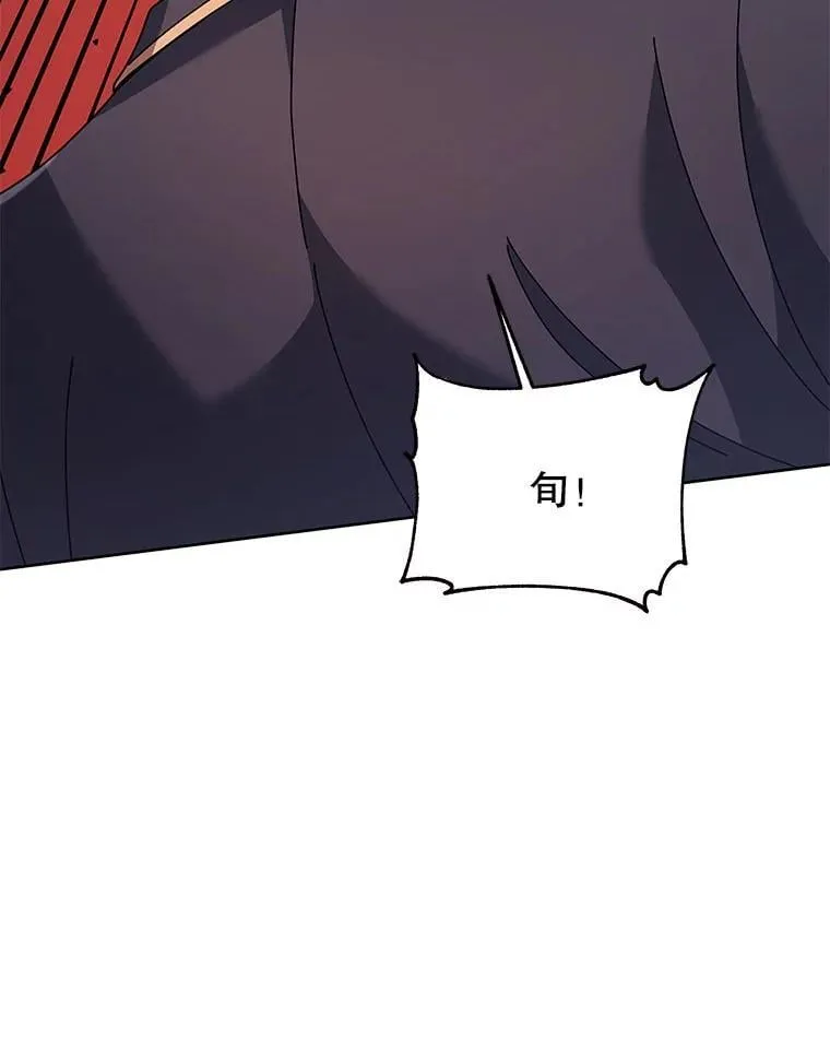 94.为什么背叛89