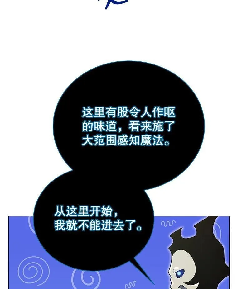 32.我们两个的事26