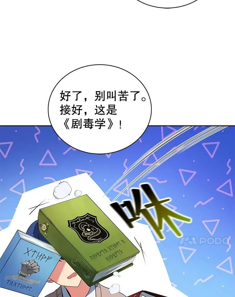4.小偷21