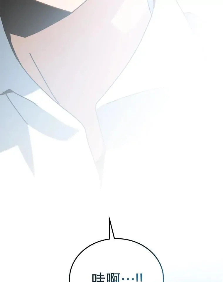 6.新生代表49