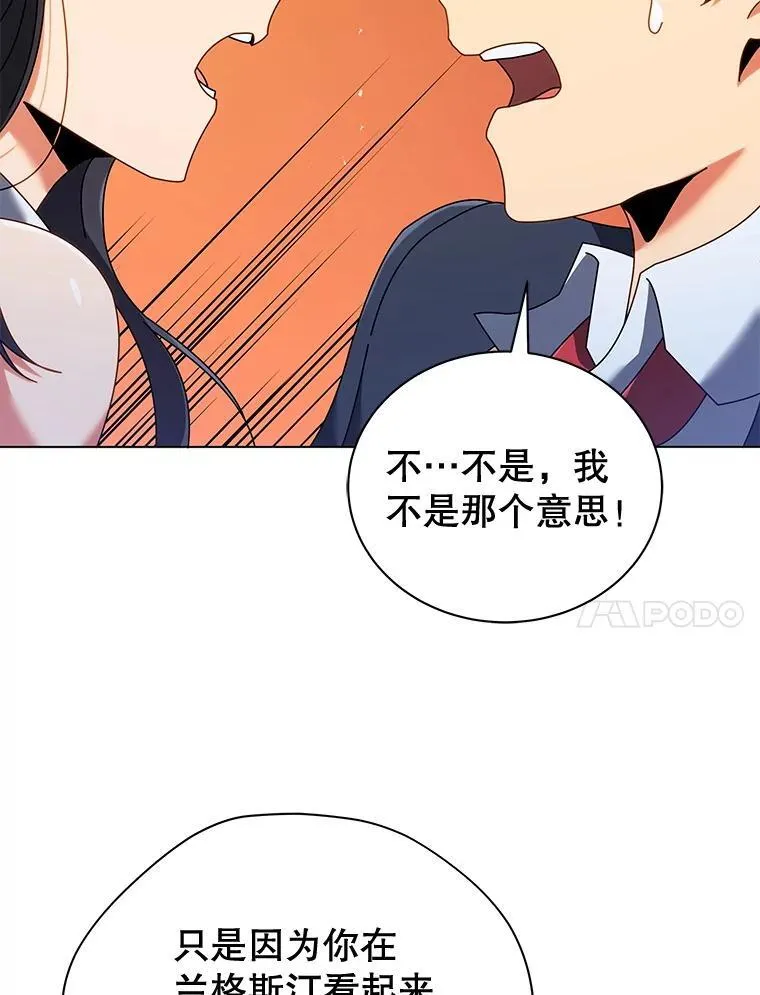 36.举报95