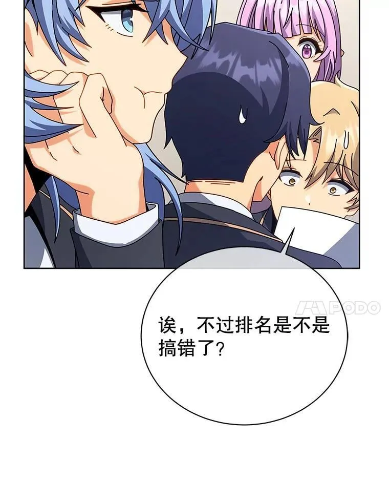 103.你赢了61