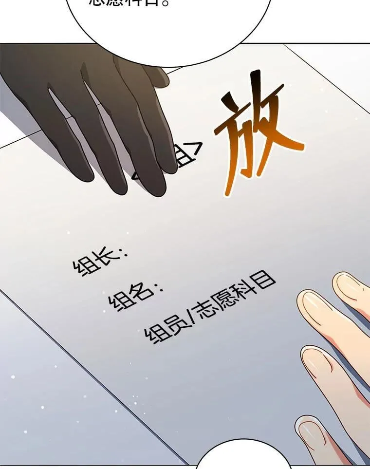 27.七组62
