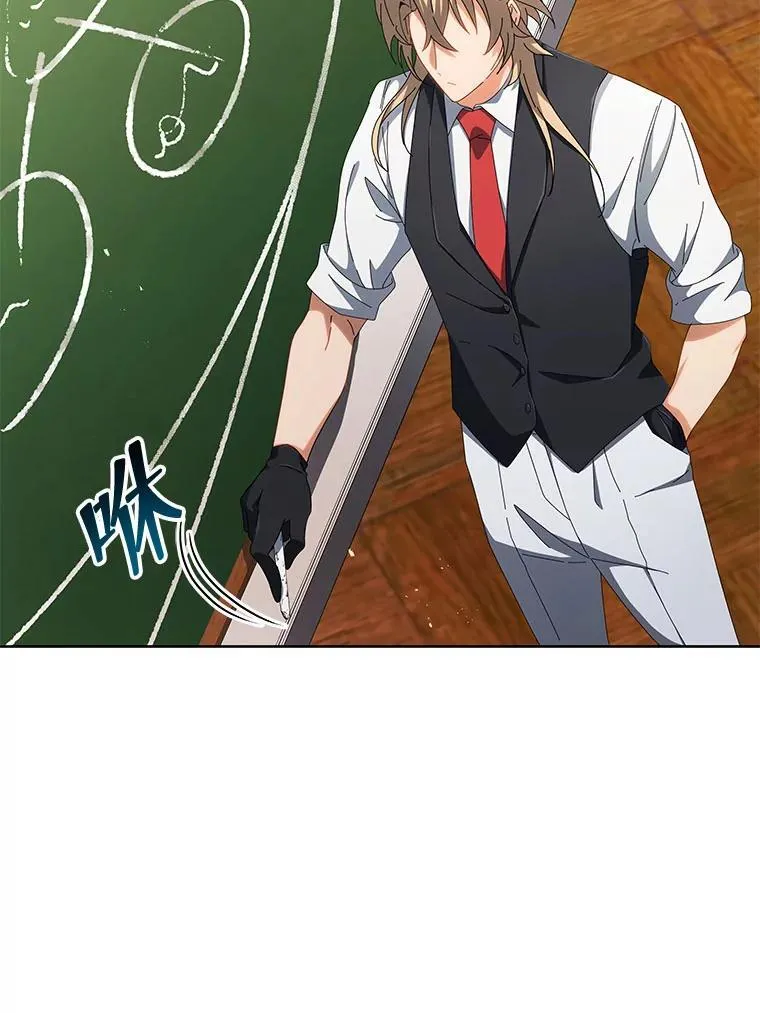 7.诅咒学97