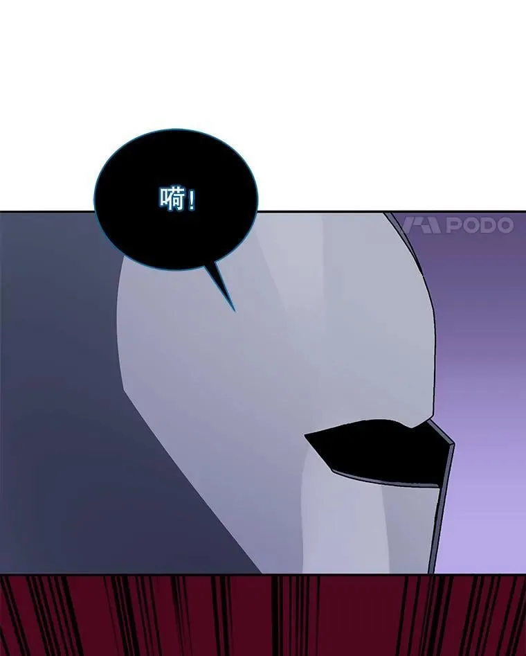 46.爱尔捷贝特94