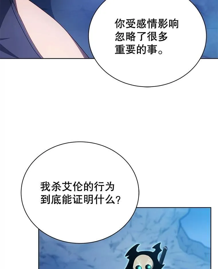 48.假学生109