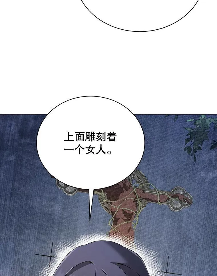 36.举报110