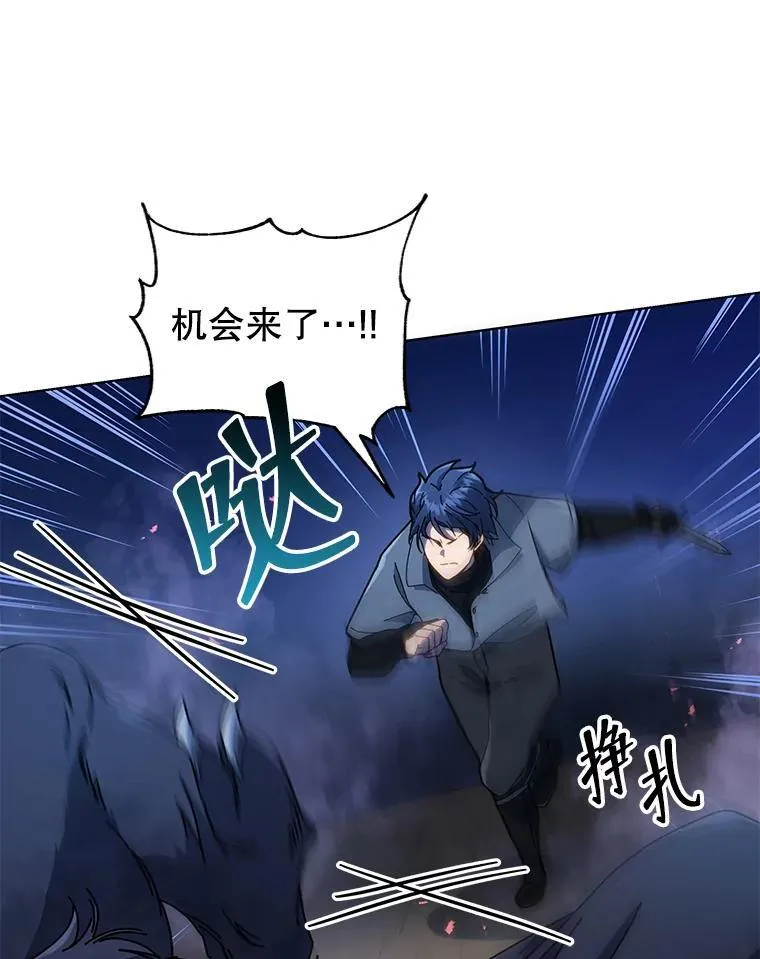 21.战狼人69