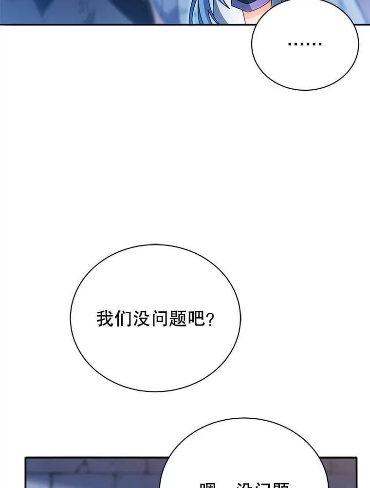 41.古怪11