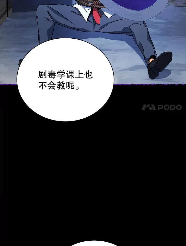 103.你赢了105