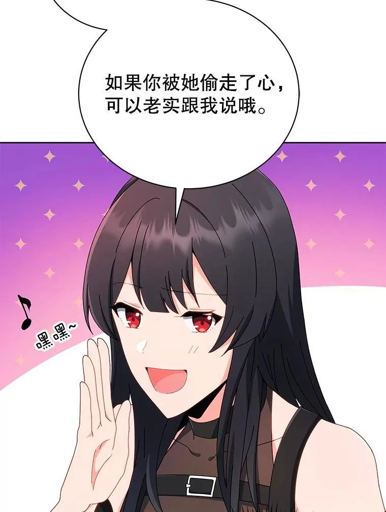 4.小偷78