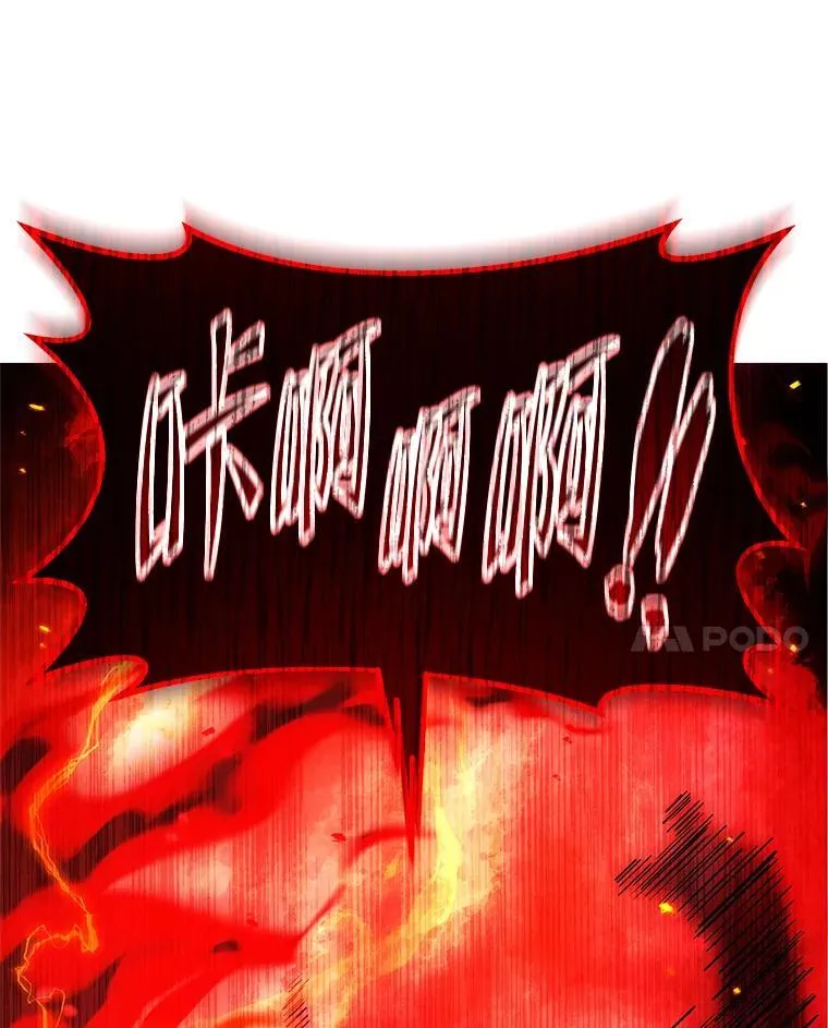 38.仿真战斗（二）114