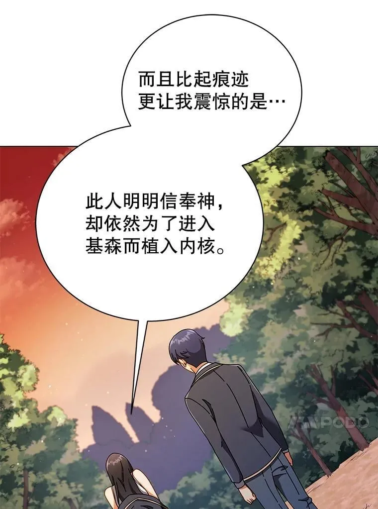 37.仿真战斗（一）9