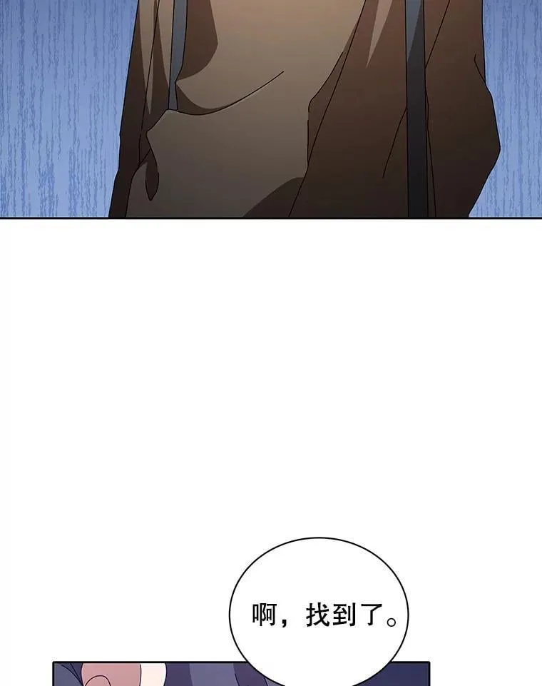 3.居然是母女55