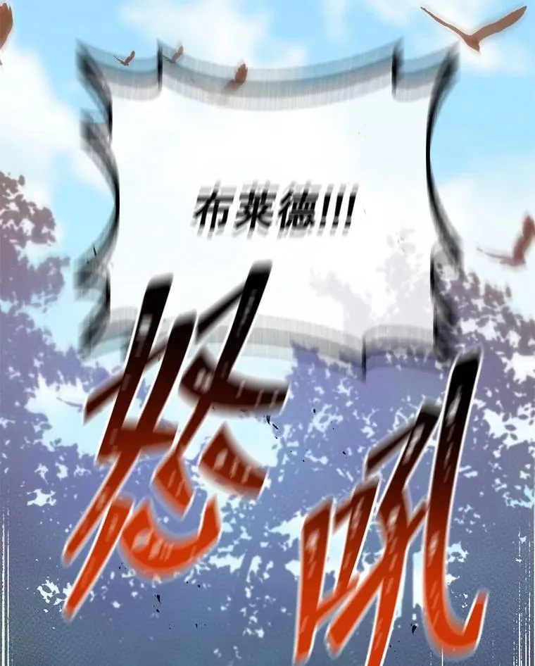 68.出尔反尔106