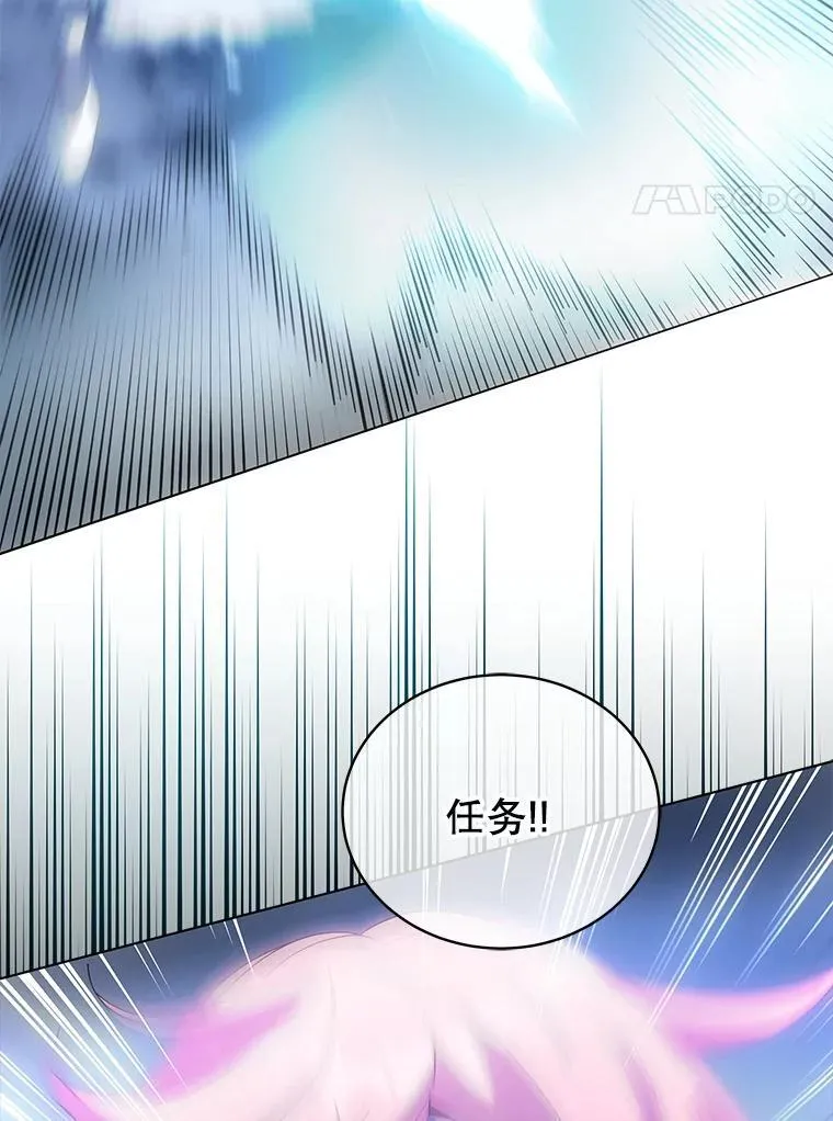 47.因爱生恨150