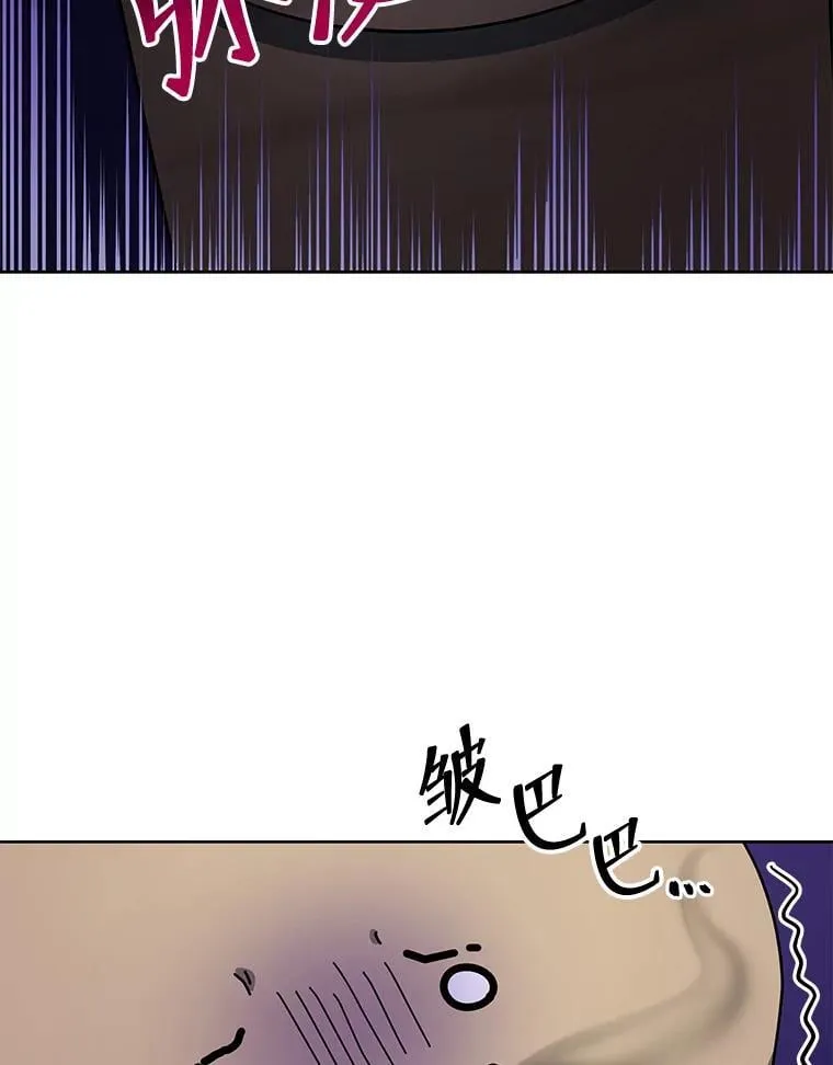 9.天才4