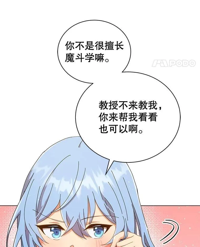 34.开小灶30