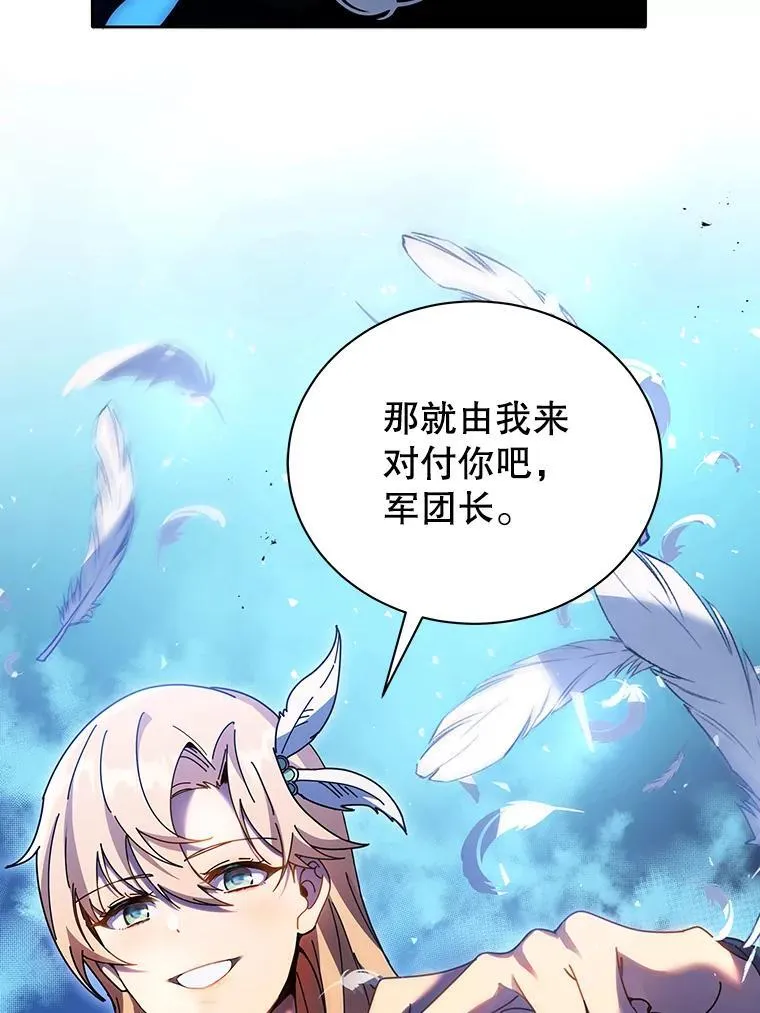 79.异能80