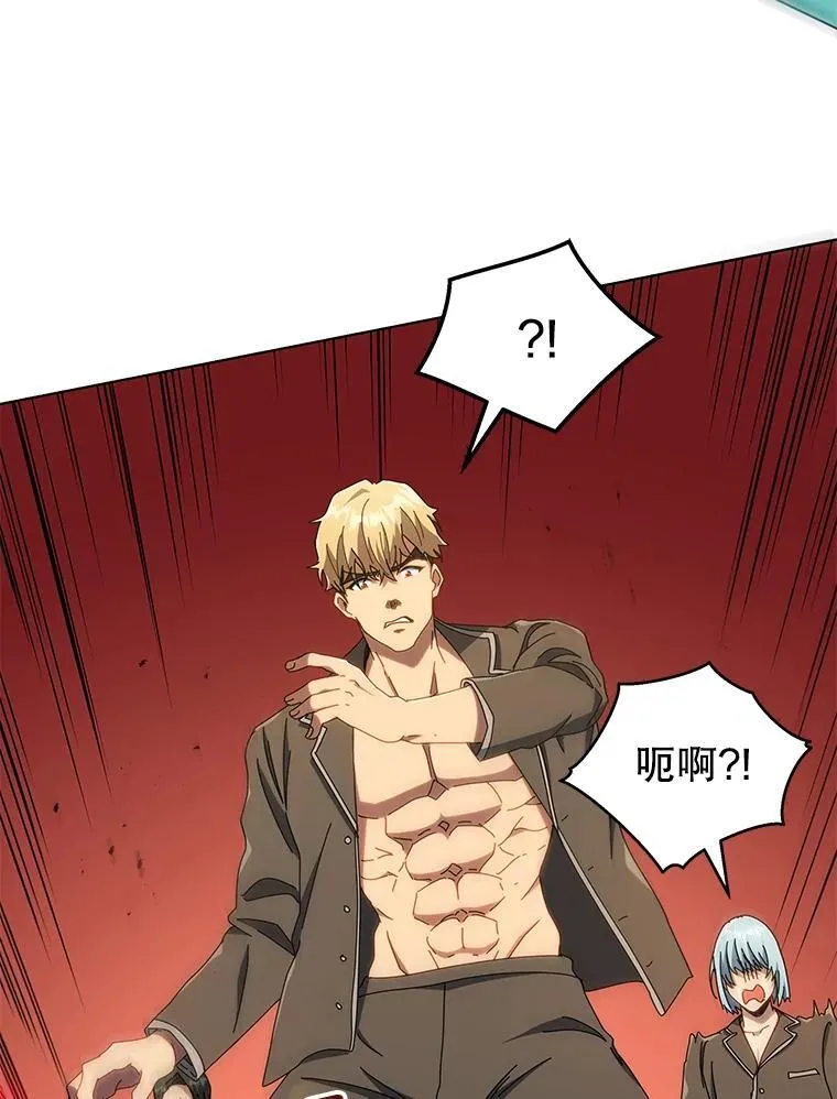 20.藏宝图10