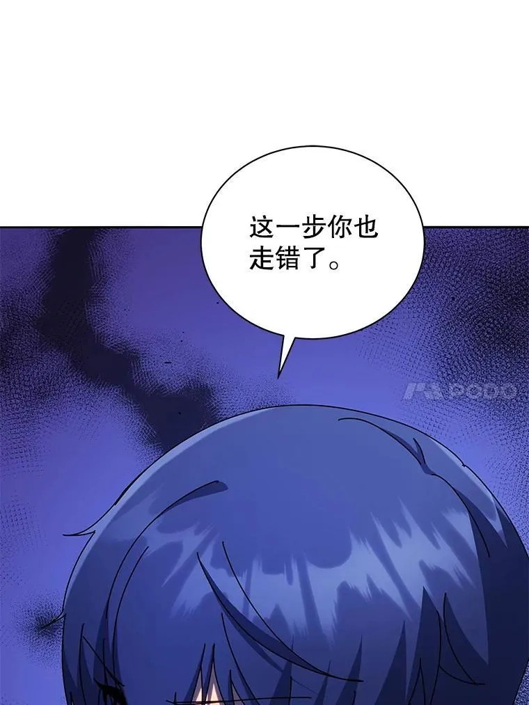 79.异能76