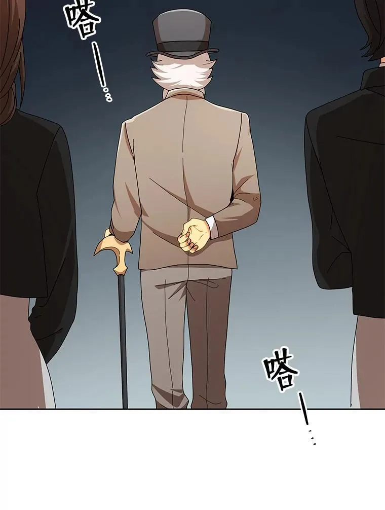 5.我也是新生76
