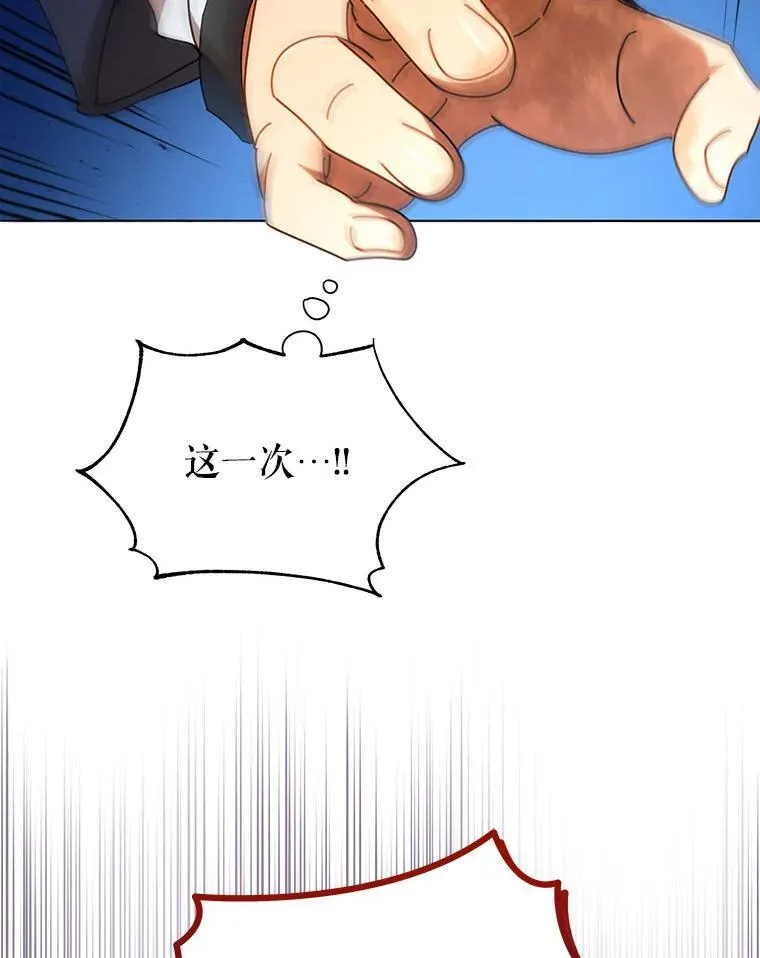 18.亲传弟子39