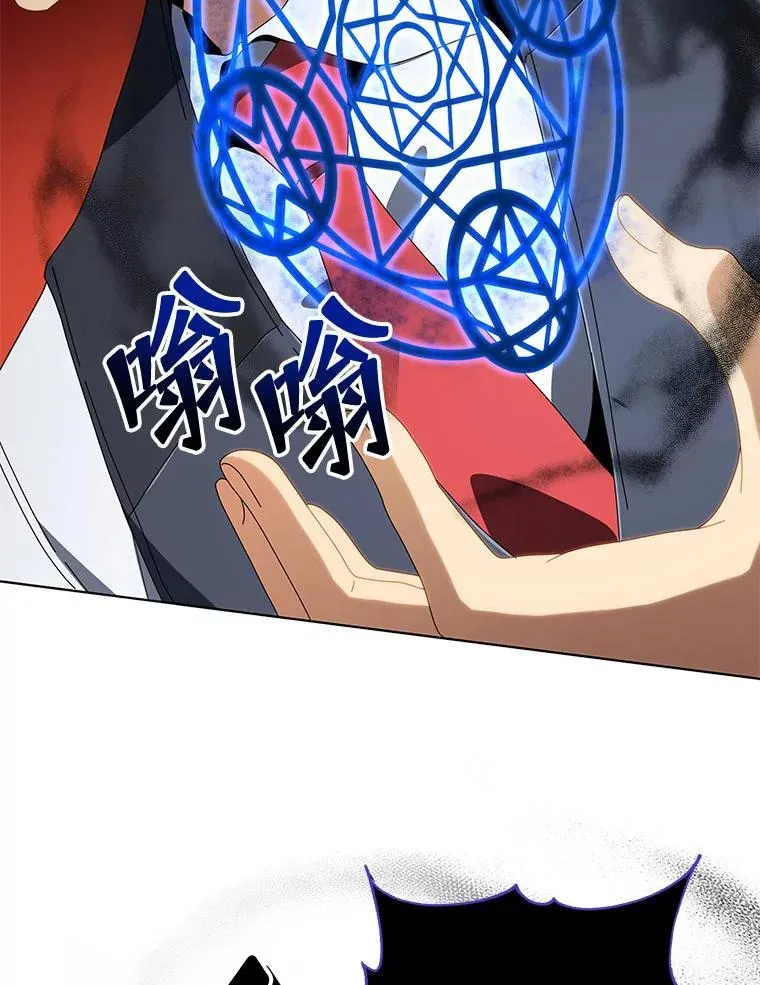 9.天才110