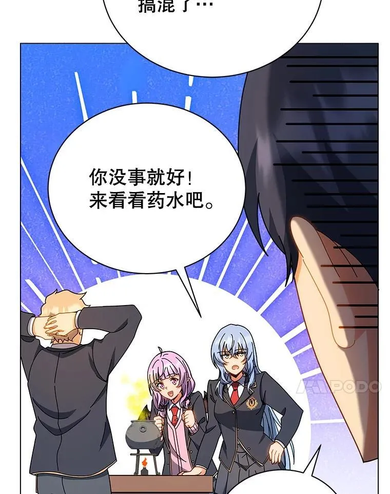 35.发表94