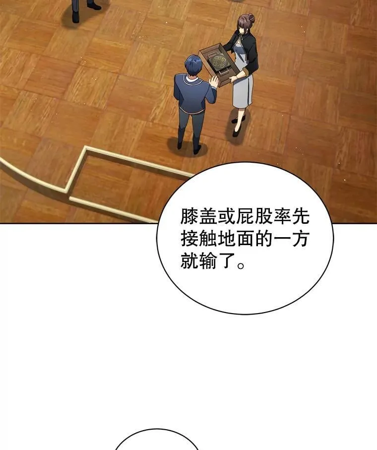9.天才29