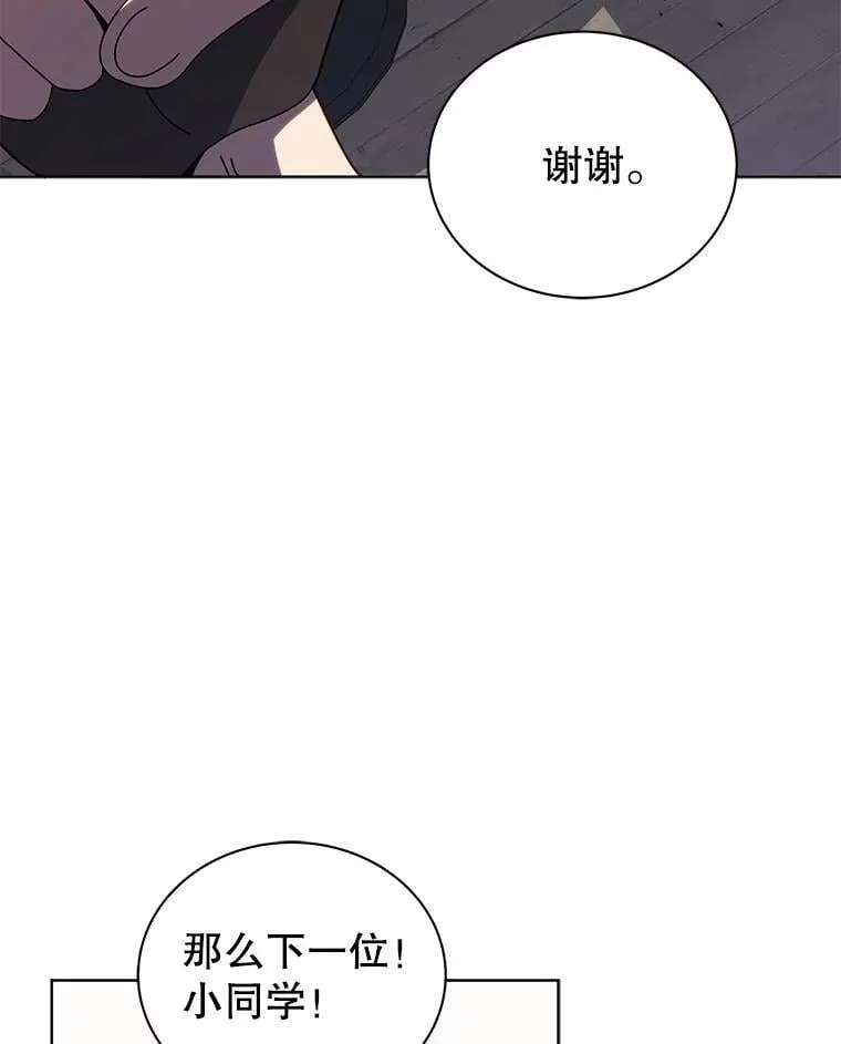 102.合格91