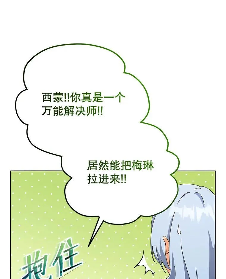 26.自由组队119
