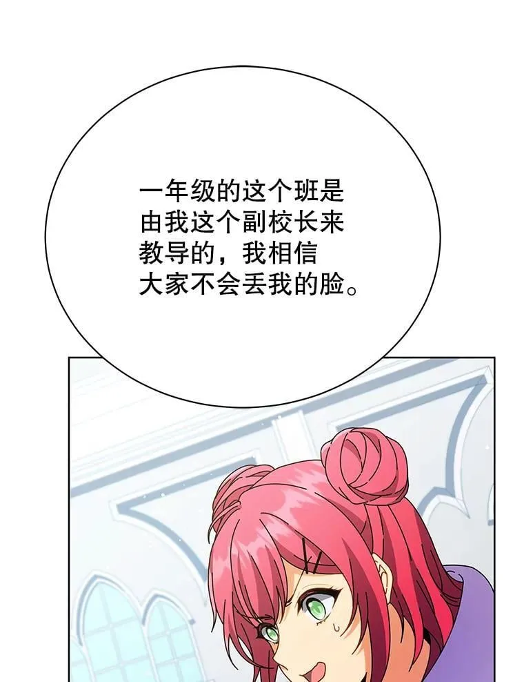 52.蛋糕日117