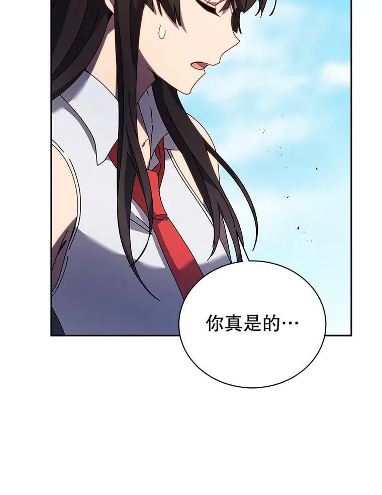 82.疯狂的计划（一）139
